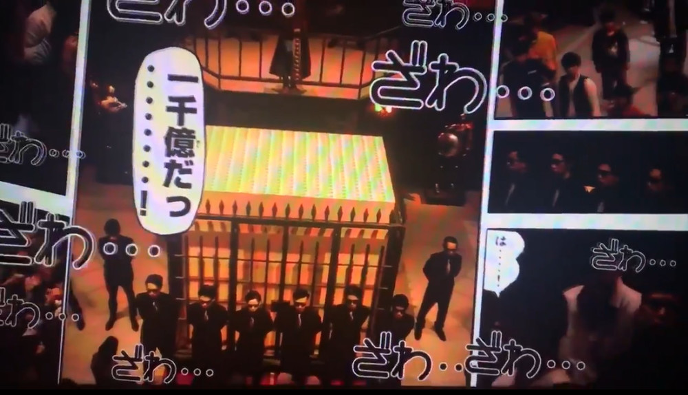 漫改电视剧《ZERO 一获千金游戏》公布预告