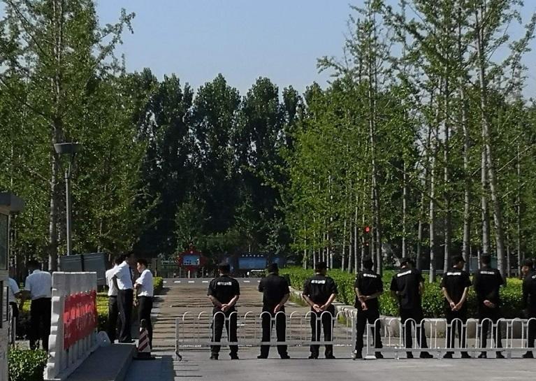 股东举报公司报警 状况百出的中科招商在大巴