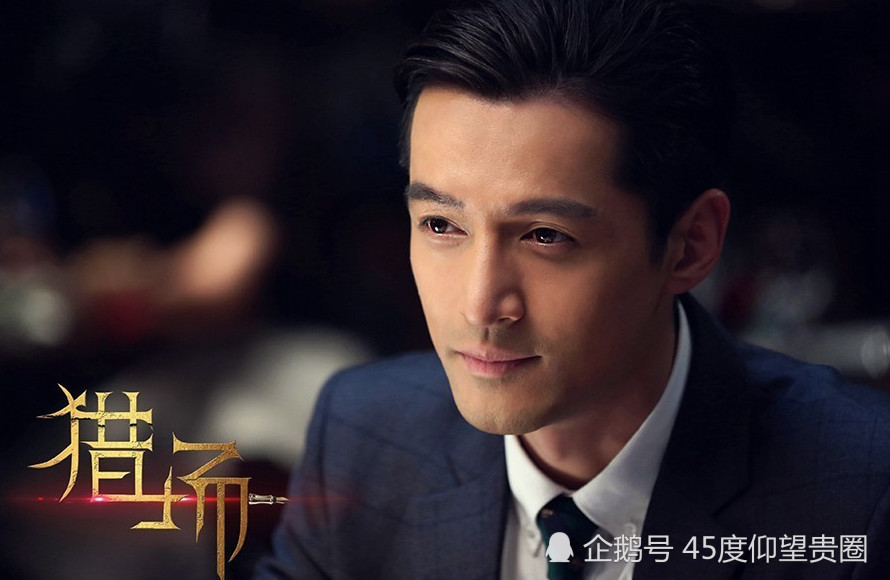 盘点5位上半年火爆男演员，最后一位人气秒了鹿晗