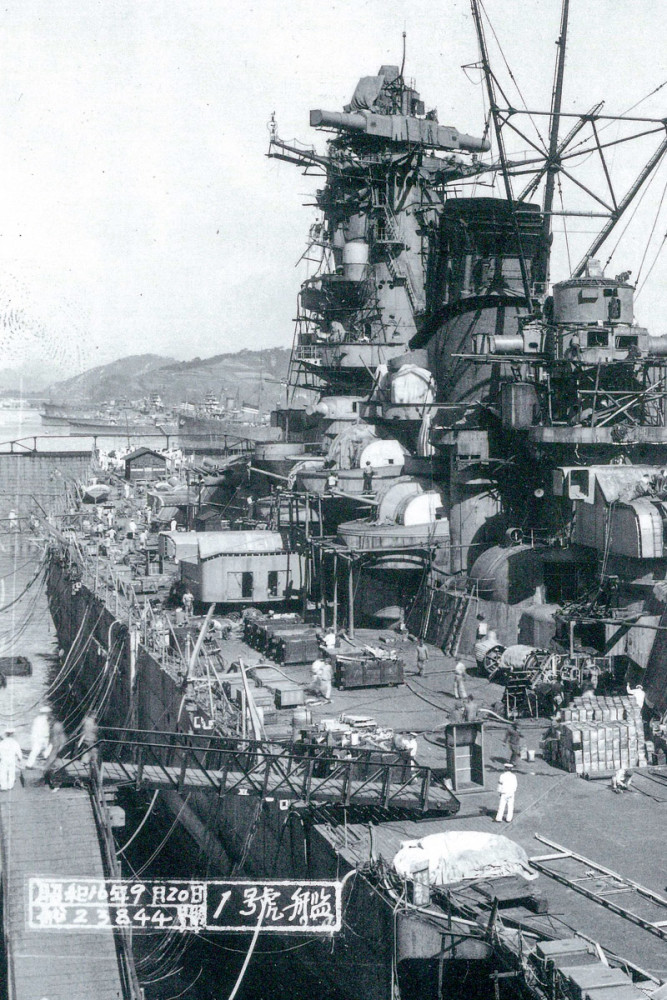 战列舰火炮部位如何防御 大和号一座主炮装甲防盾达790吨 看点快报