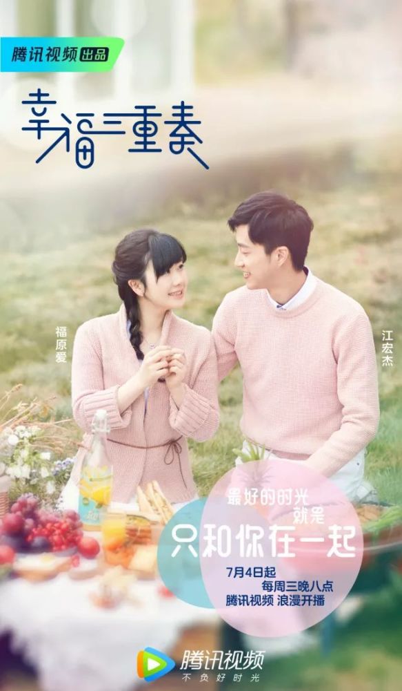 看不过来啦!王菲李宇春赵薇舒淇,天后影后综艺