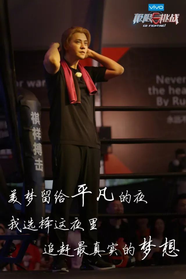 看不过来啦!王菲李宇春赵薇舒淇,天后影后综艺