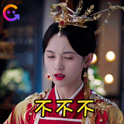 美颜暴击!鞠婧祎《芸汐传》嫁衣特辑