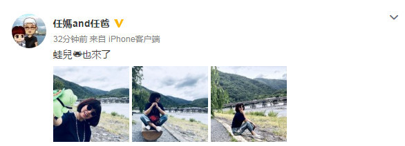 Selina妈妈近照曝光，短发青春一点都不显老