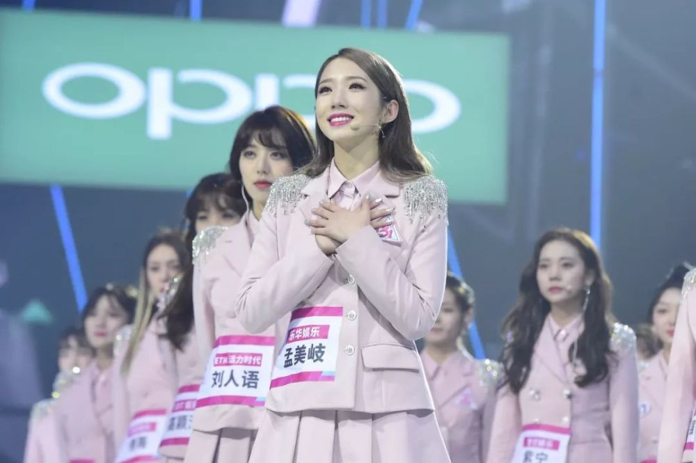 为什么说《创造101》是一档具有里程碑意义的