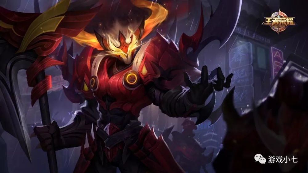 王者荣耀段位继承规则