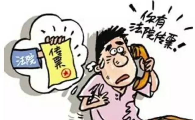 欠债的,你不再是大爷了,50元可搞定你