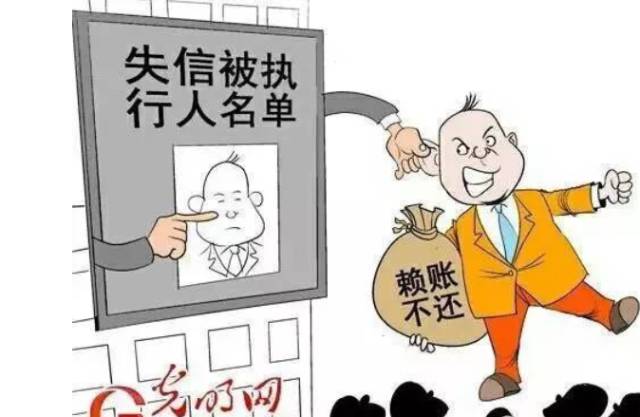 欠债的,你不再是大爷了,50元可搞定你