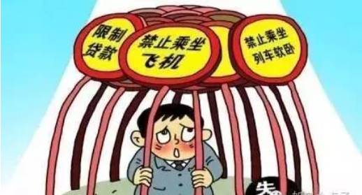 欠债的,你不再是大爷了,50元可搞定你