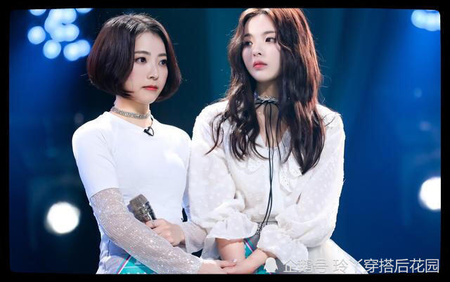 看到杨超越第一眼就激动了!她天天在我面前哭