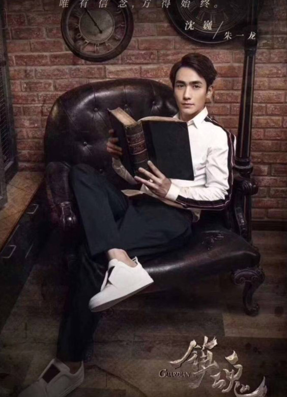 朱一龙白宇都合作过杨蓉,杨蓉自嘲是最大的输