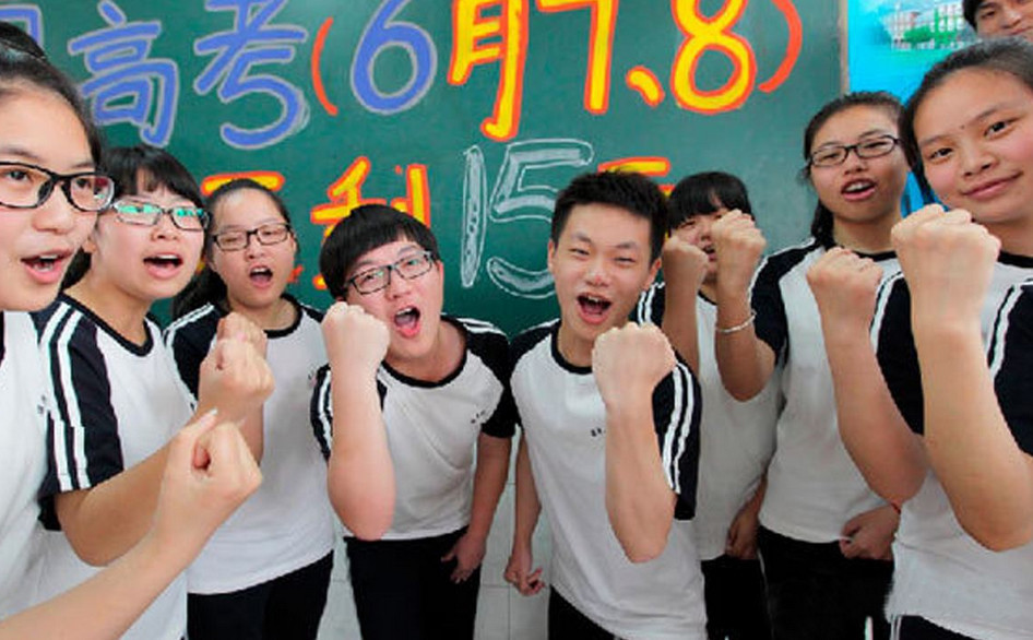 女孩高考成绩666分,激动给班主任报喜,老师说