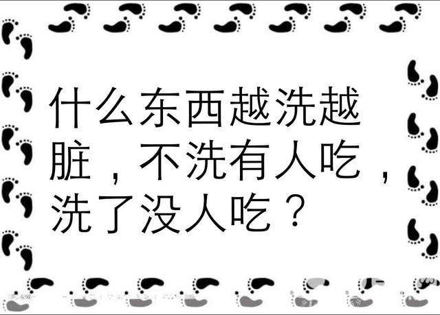 6道脑筋急转弯:能答对4个的不是一般人,全对一定是高智商!