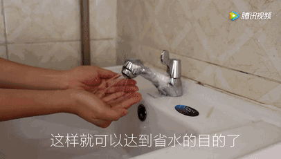 水龙头加上这玩意,每月少付90%的水费,再也不花冤枉钱