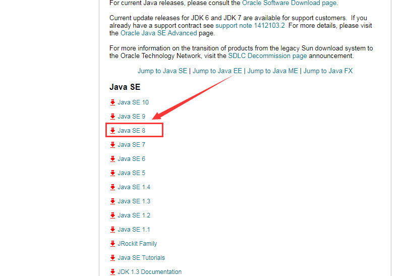 Java教程之《JDK的安装与环境变量配置》 