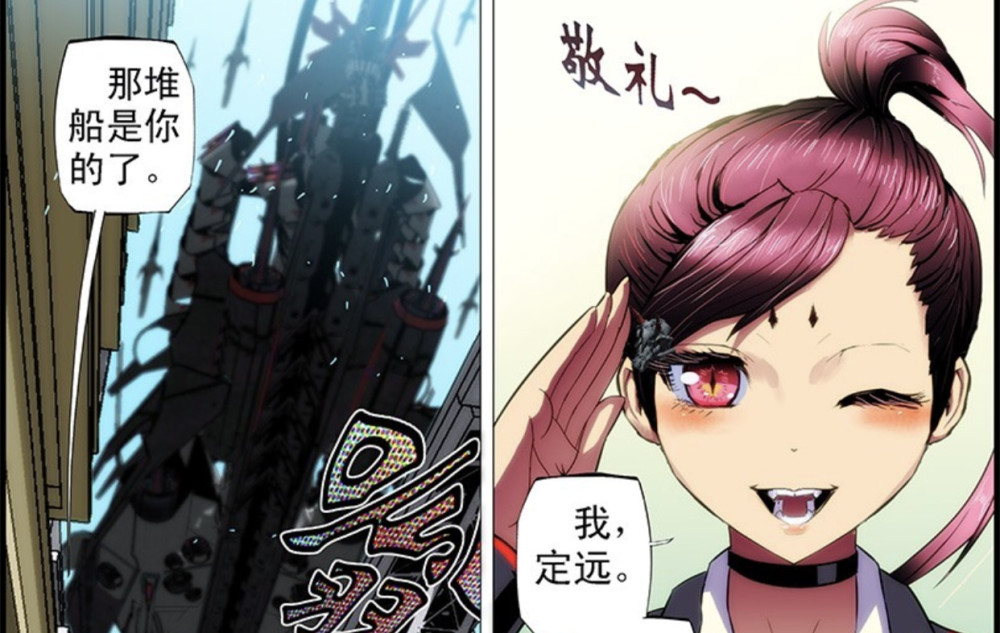 国漫看什么：铁姬钢兵，前进吧三千机娘！