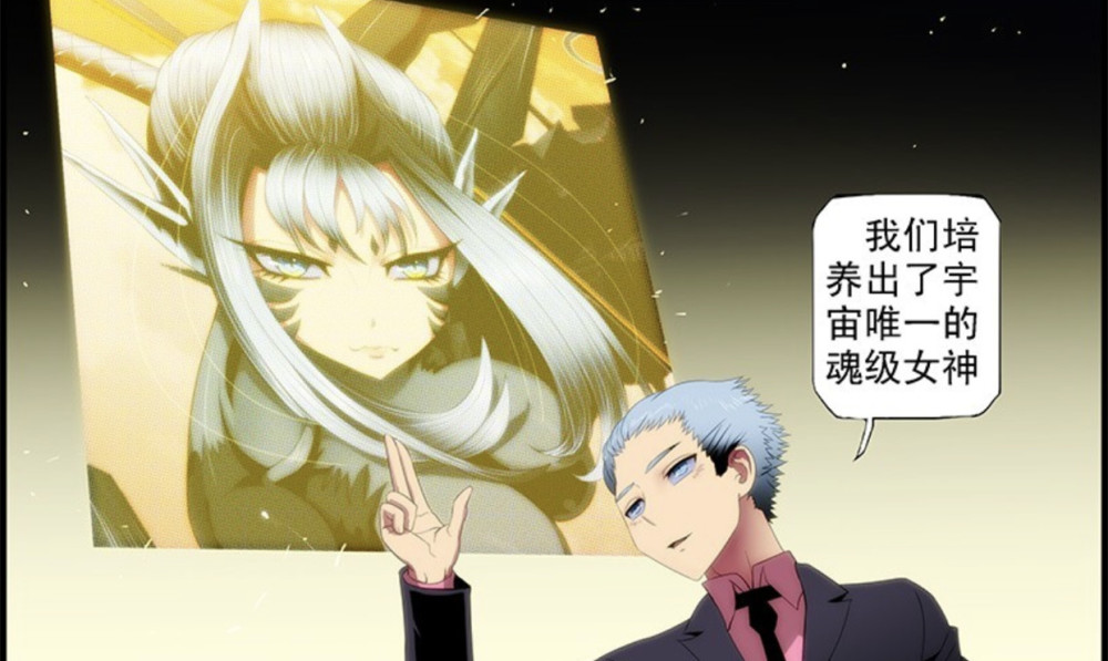 国漫看什么：铁姬钢兵，前进吧三千机娘！