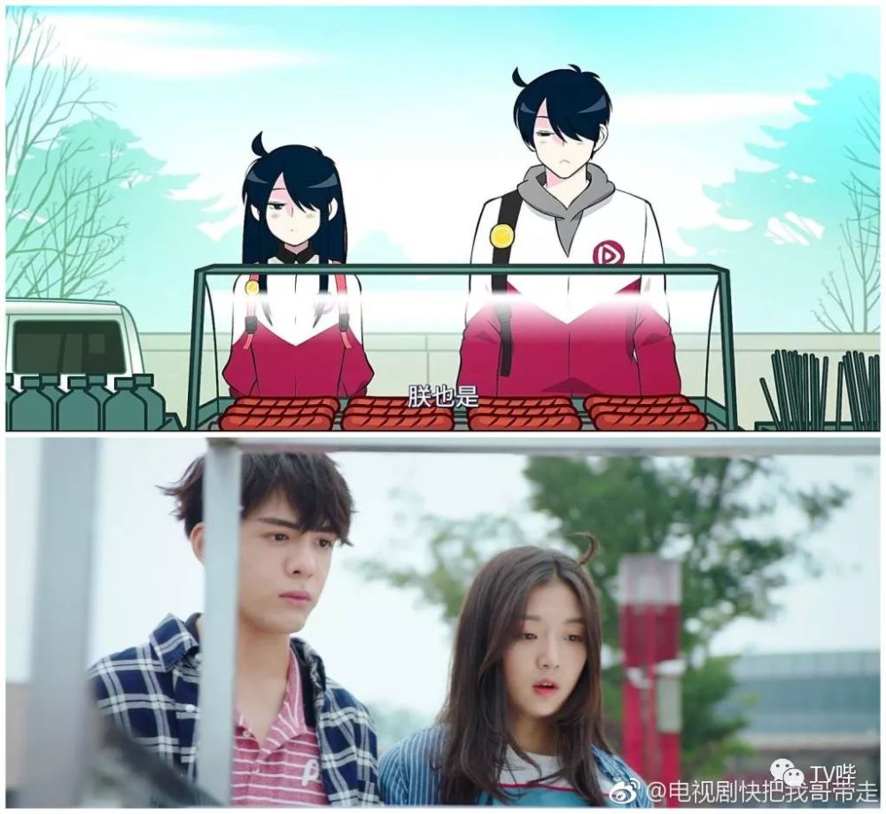 怎么样,时分时秒兄妹这头上"一撮毛",是不是特别"神还原"?