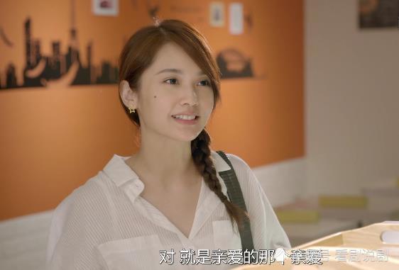 《荼蘼》之后，杨丞琳又演了一部这样的剧