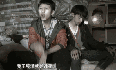 壁纸 剧照 视频截图 400_243 gif 动态图 动图