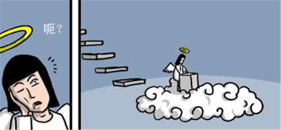 爆笑漫画:管理自杀死者,究竟是上天堂还是下地狱?