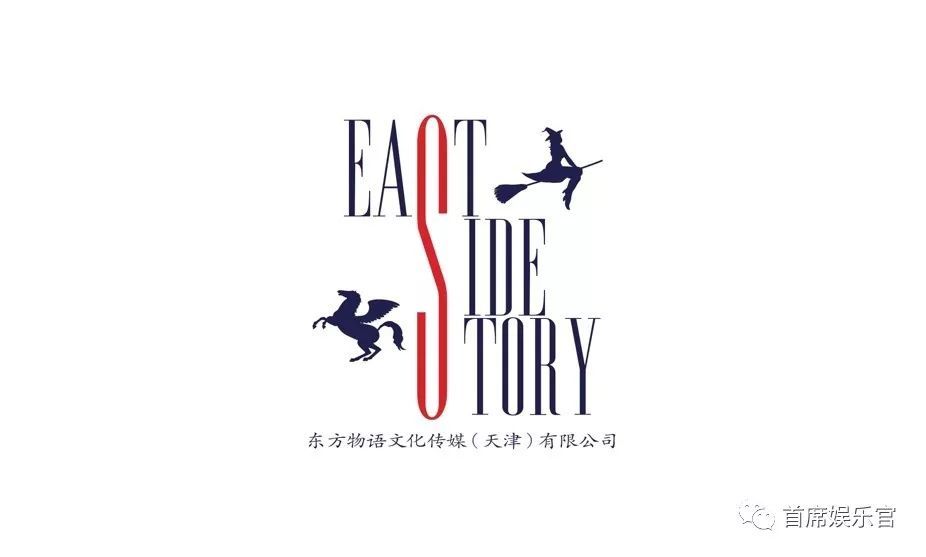 日本金牌音乐人镰田俊哉助力《创造101》《明