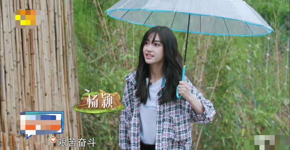 baby倪妮做客向往的生活体验农活,两大女神同