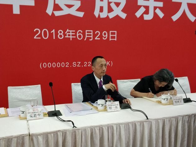 当房地产不再是主业 十年后的万科会是什么样