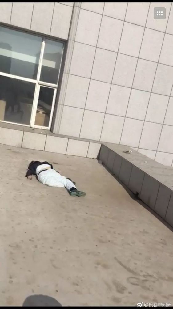 长春市和吉林市两起坠楼事件!