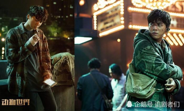 李易峰这次终于凭《动物世界》这部电影转型成