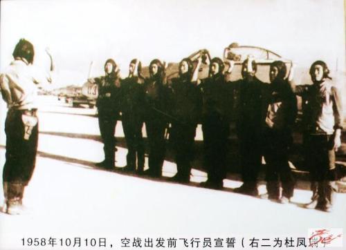 他是人民空军早期著名英雄,所在部队以其名字