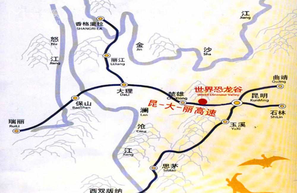 禄丰广通镇多少人口_禄丰金山镇图片(2)