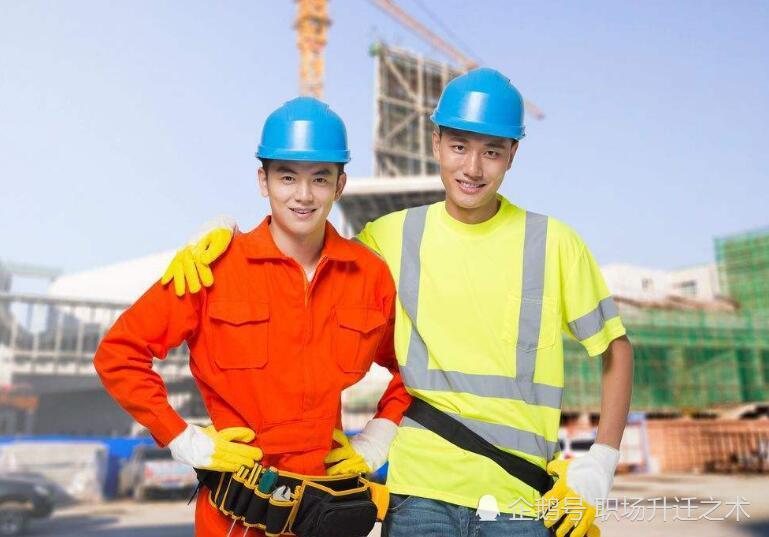 为什么建筑工地上,工人所戴的安全帽颜色都不一样呢?