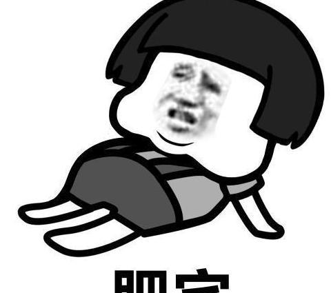 幽默笑话:一位官员去歌厅唱歌,喝酒,想念肯德基