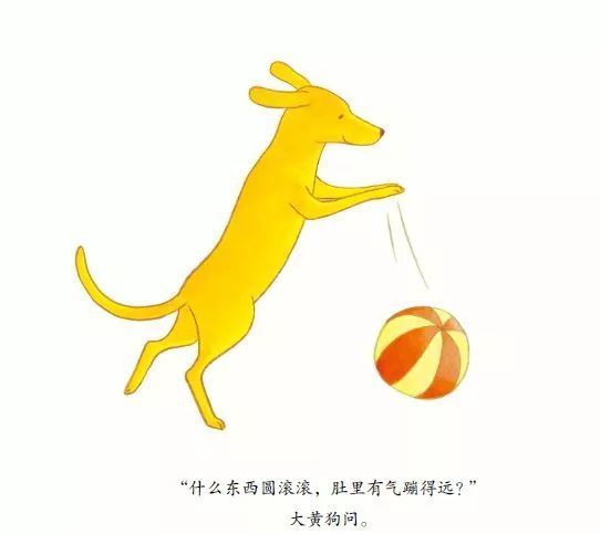 猜成语鳄鱼 雨伞 刀 爷爷_雨伞简笔画(3)
