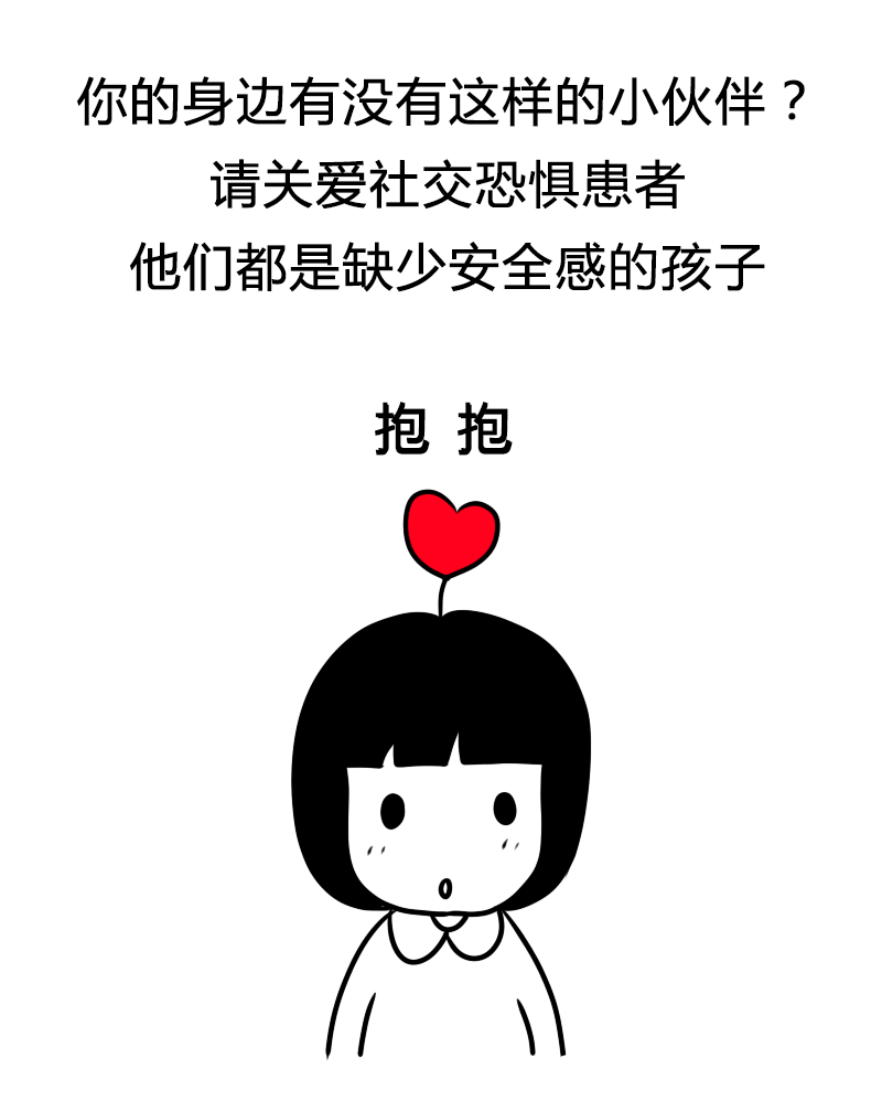 动动手指,随时查询交通违法!