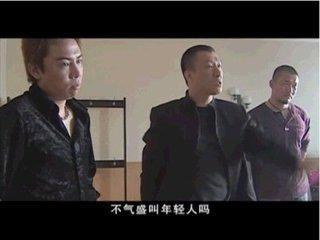 《征服》孙红雷黑社会形象经典霸气力作