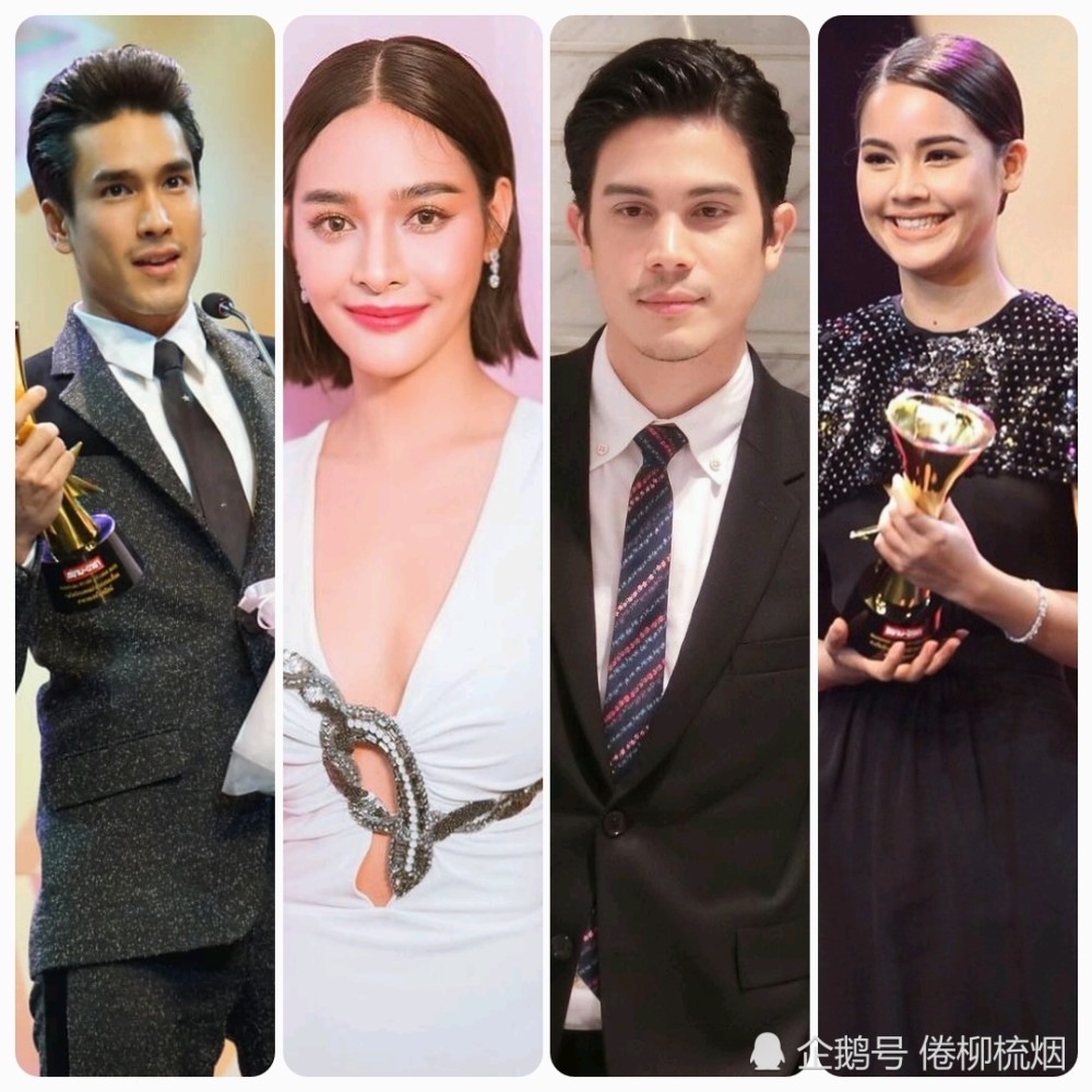 泰国siamdara star award颁奖,泰星nadech,yaya获帝后