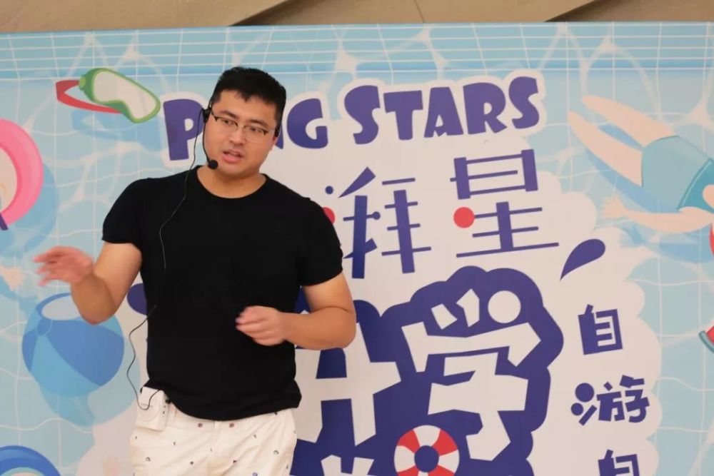 夏季如何防溺水?游泳世界冠军吴鹏给孩子们上课了