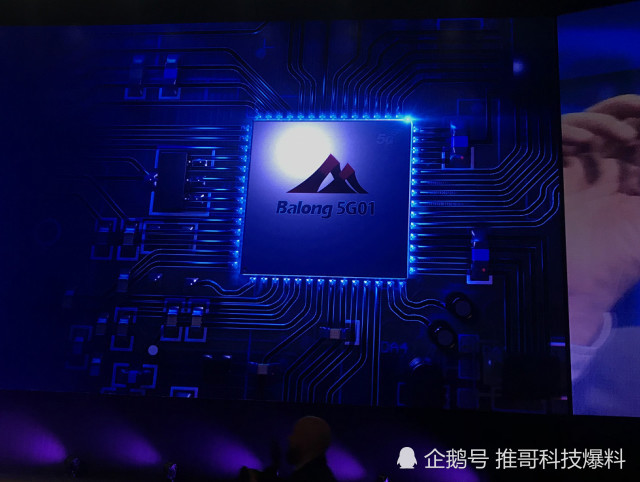 高通很淡定,华为麒麟710跑分曝光,网友:差地有