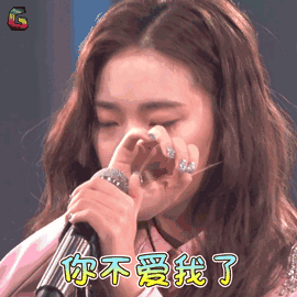 她的这些话,你要是信了就完了!