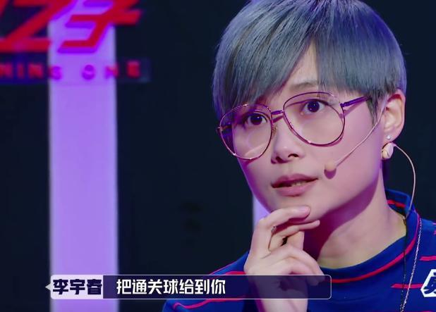 蔡徐坤好友去参加明日之子,惨遭李宇春淘汰,杨