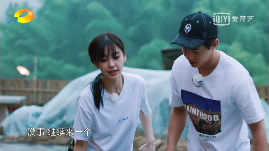 自给什么成语_成语故事图片(2)