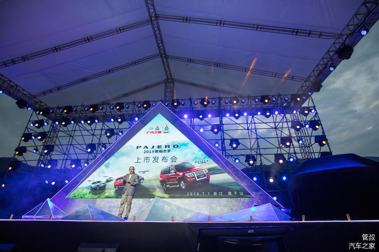 2019款帕杰罗上市,34.98万起售,了解一下?