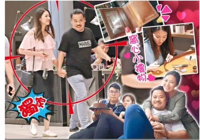 TVB金牌绿叶婚期已定 未婚妻比他小二十岁