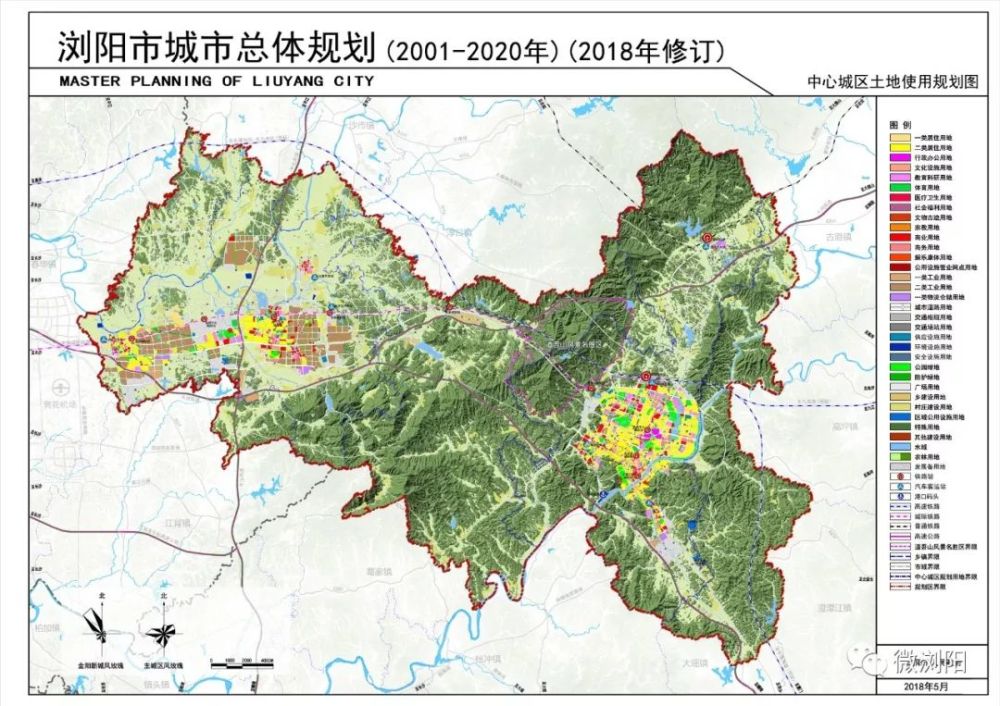 新版浏阳城市总体规划发布 道路网结构这样布局