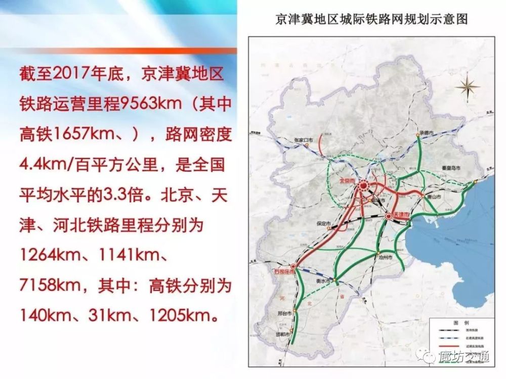 东仙坡人口_涿州东仙坡鸿盛望小区(2)