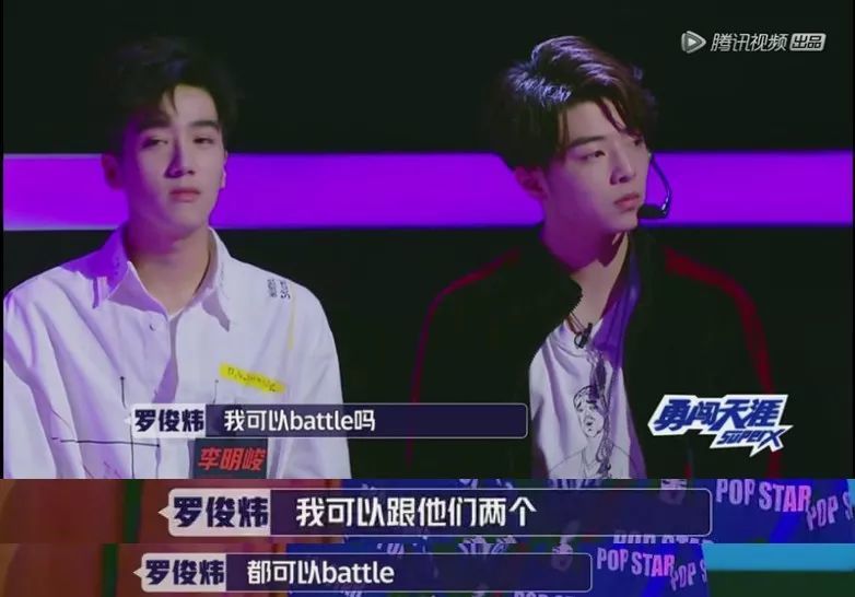 这一季的《明日之子》选手们都太拽了吧!