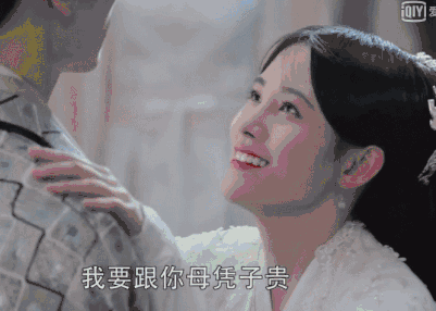 《芸汐传》高甜热播,鞠婧祎古装颜值逆天,和男主的互动好甜