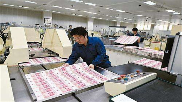 印钞厂招聘_印钞厂招工,你想进去吗 你知道员工的工资多少吗